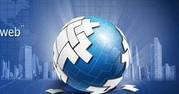 2017年北京网站与网页建设的核心 数字内容制作服务