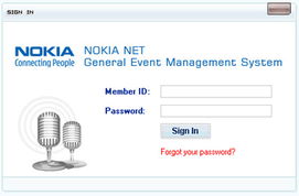 北京易龙天网科技 以数字内容制作服务赋能计算机、互联网、通信与电子产业融合创新